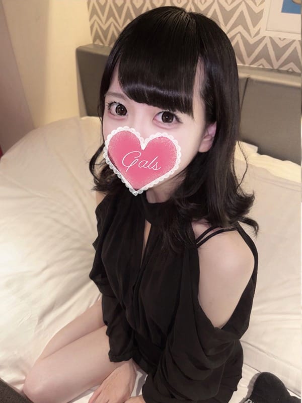 noa