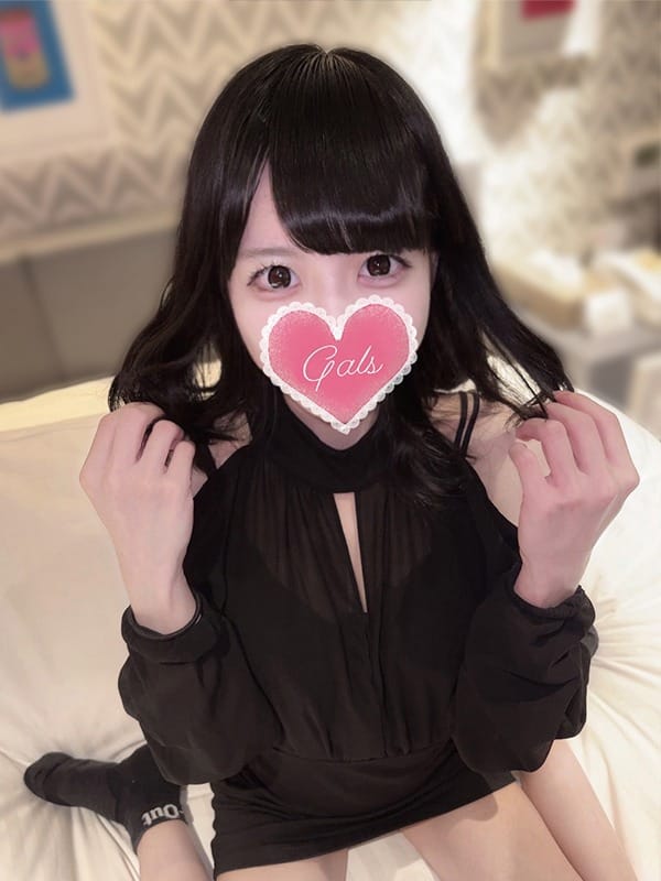 noa