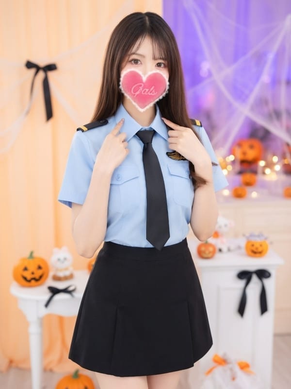 mio