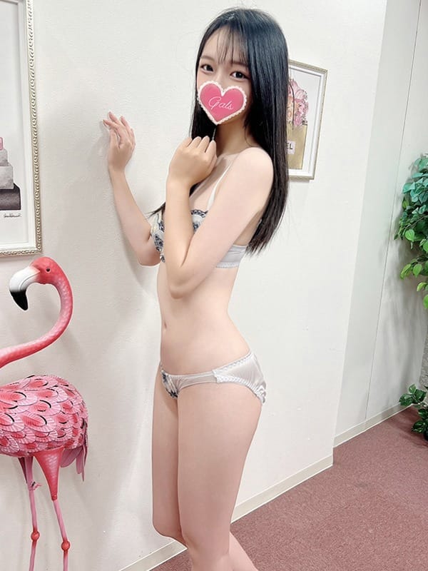 kanau
