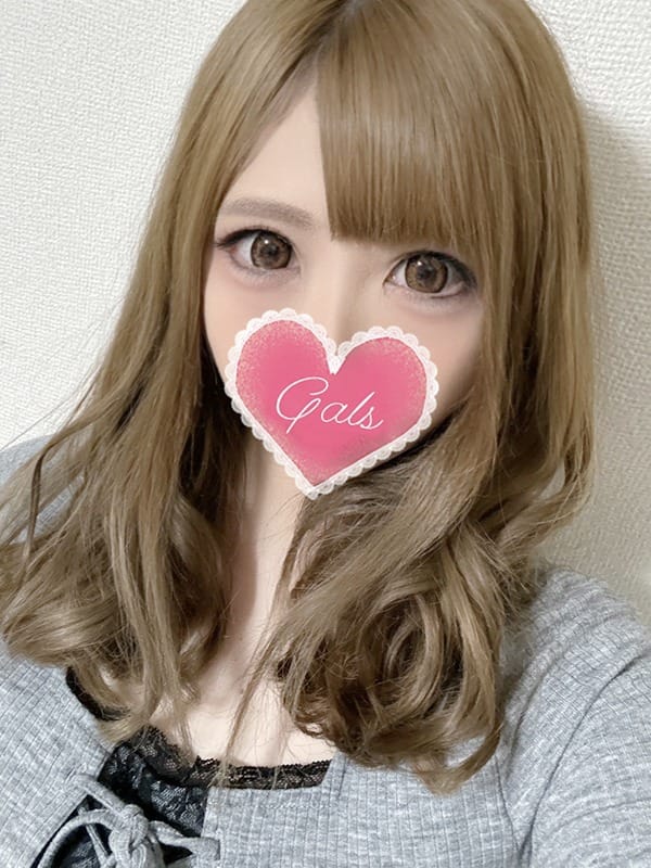 ayu