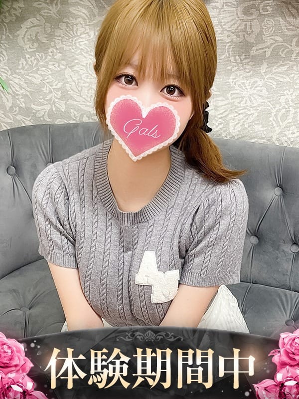 shiori