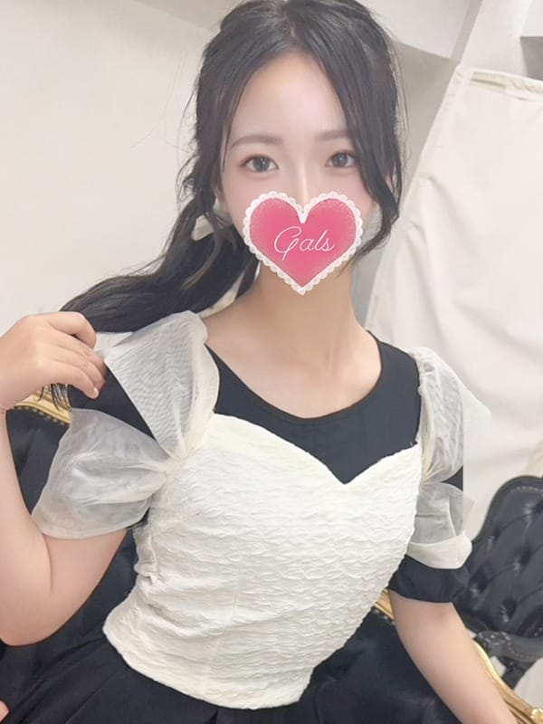 yua