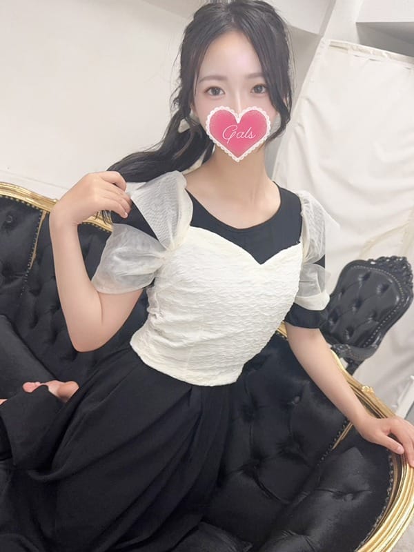 yua