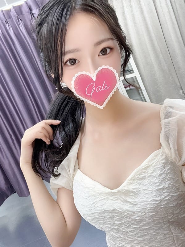 yua