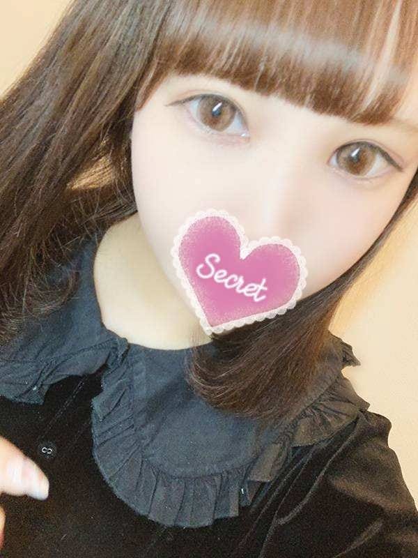 AIRU