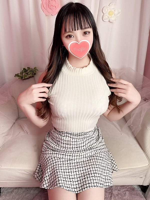 ema
