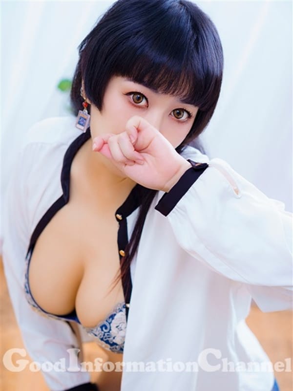 CHACHA