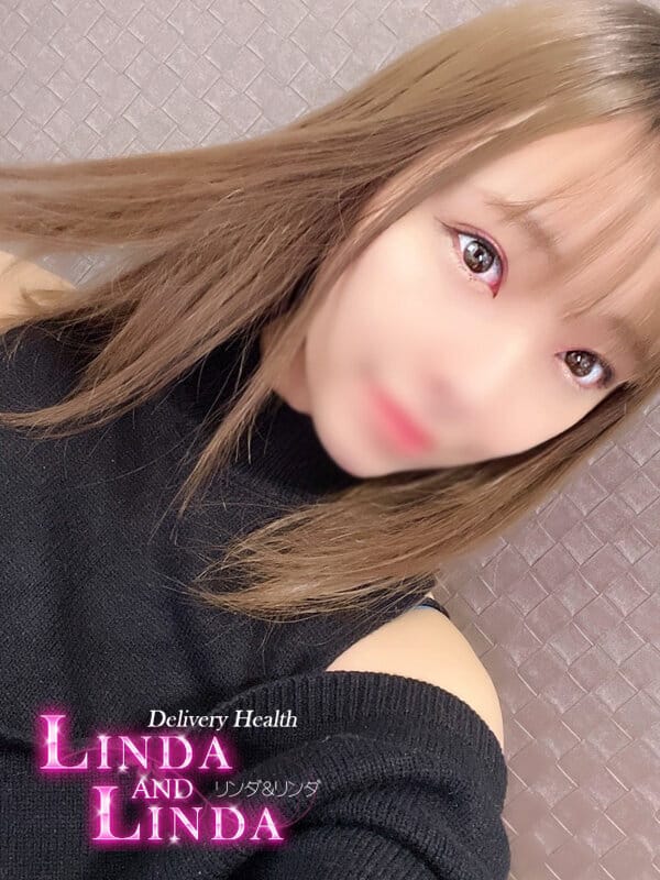 みゆき