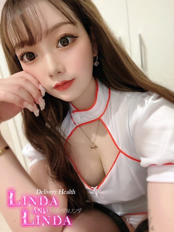 karin