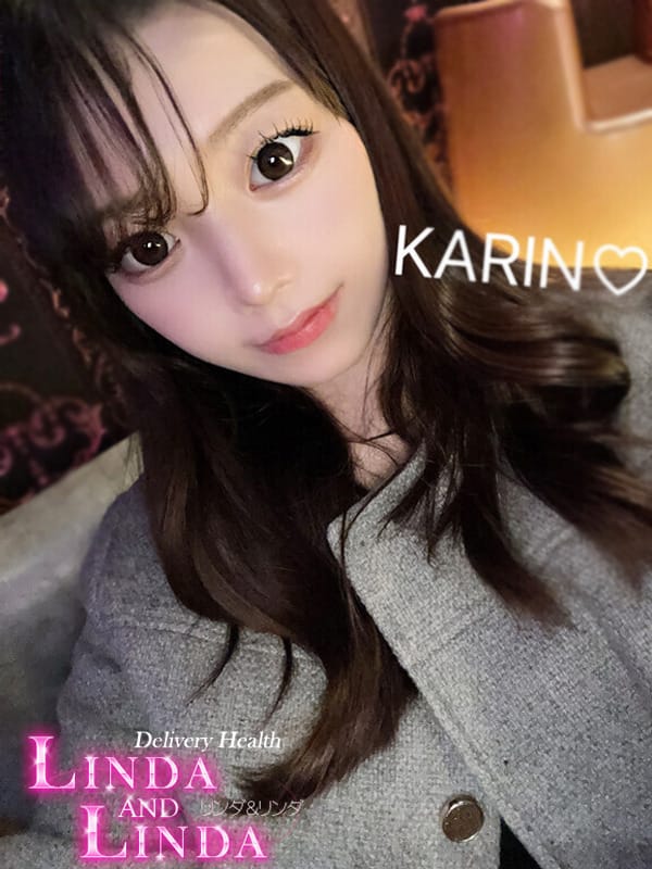 KARIN