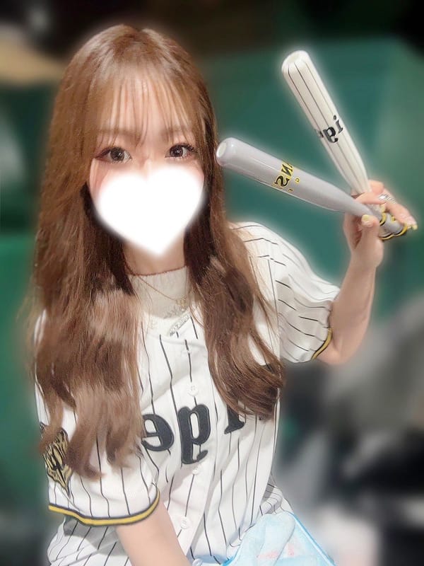 himeka