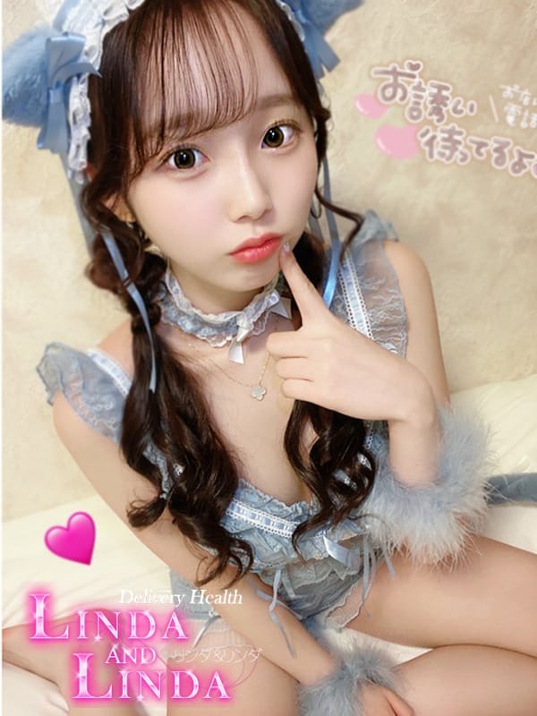 AIKA
