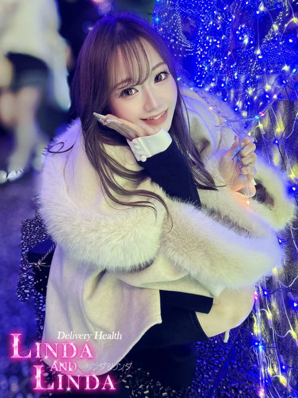 DOEMUCHAN