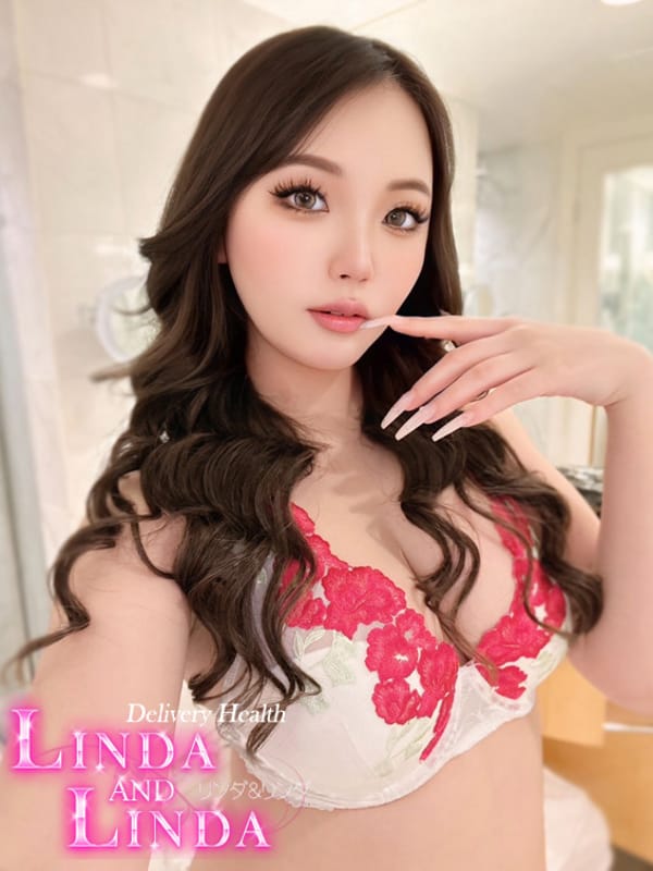 hinami