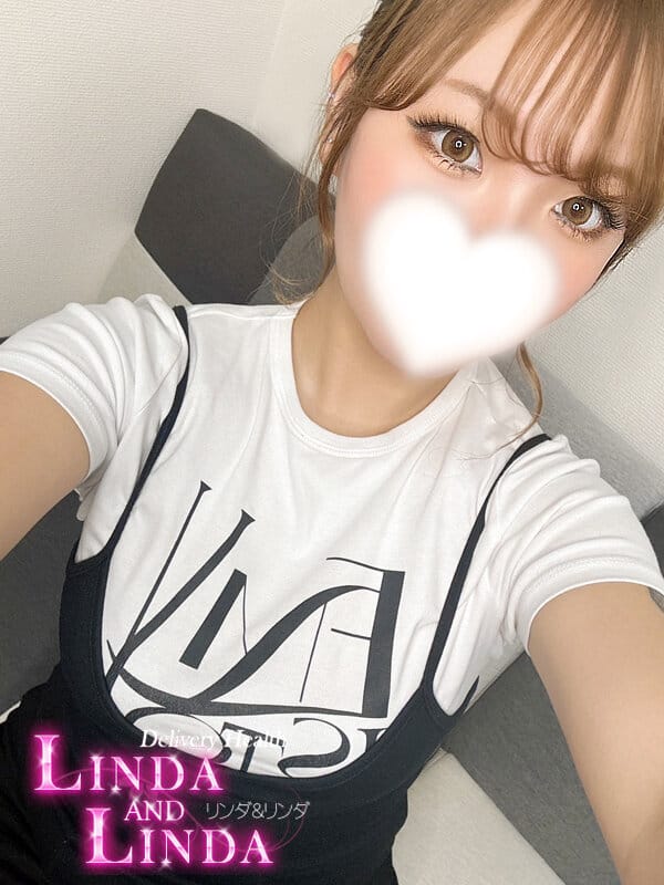 hinami