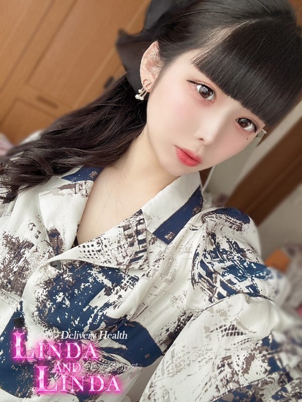 aya