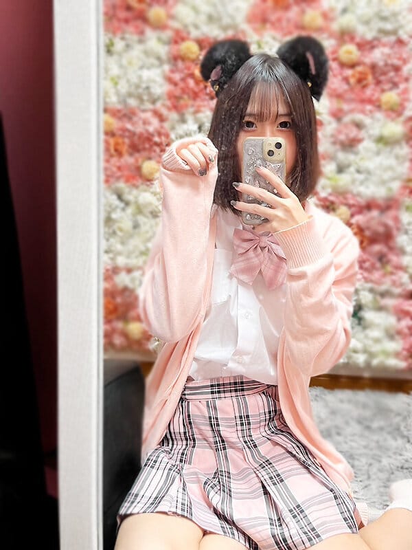 minori