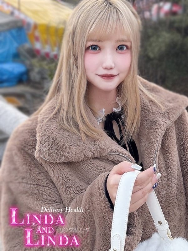 mayu