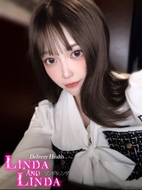 mayu