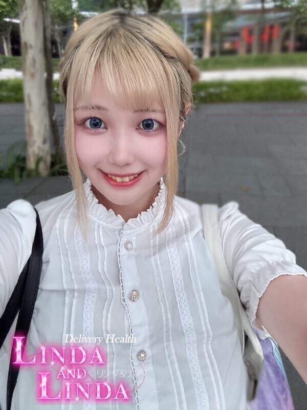 mayu
