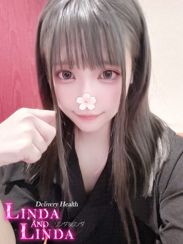mayu