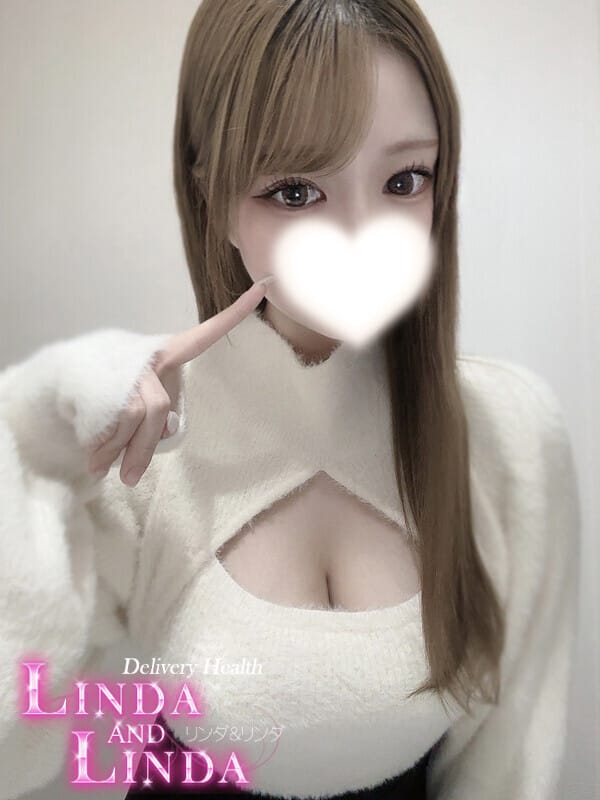 miyu
