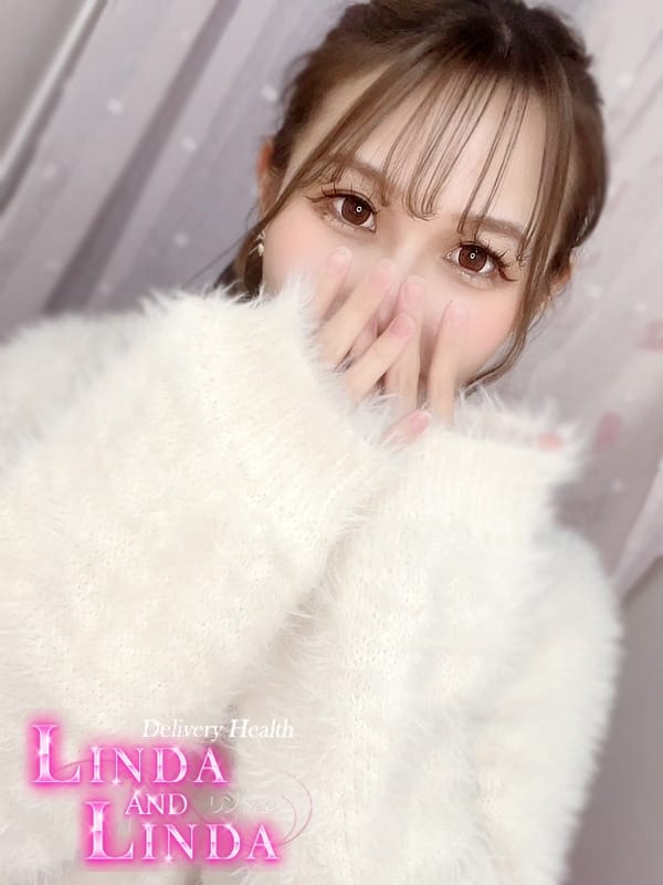 hina