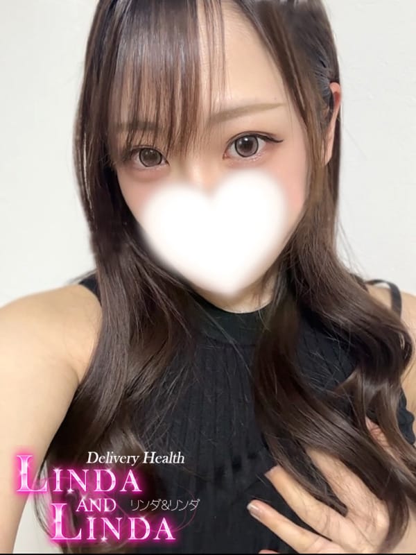 kotone