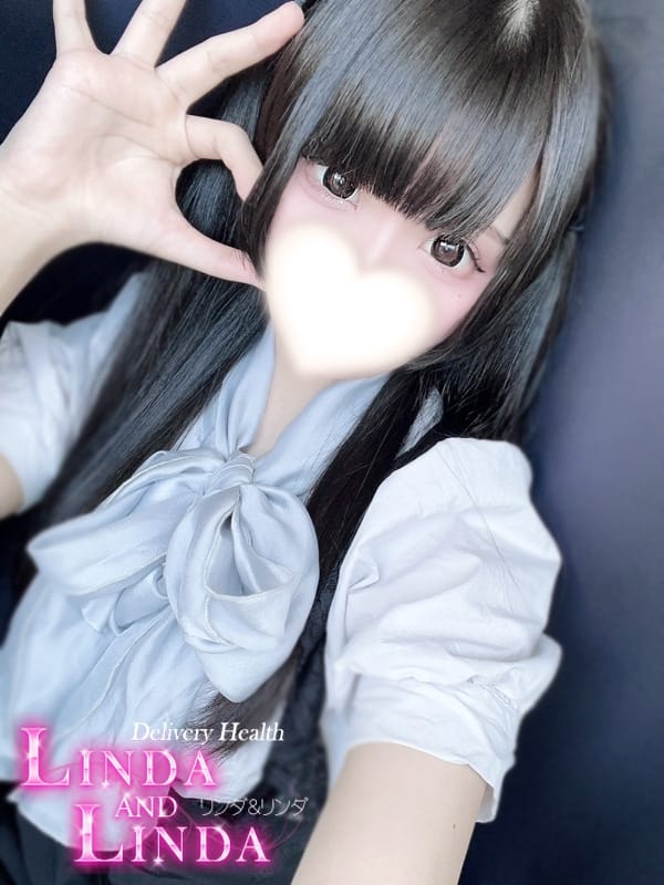 kurumi
