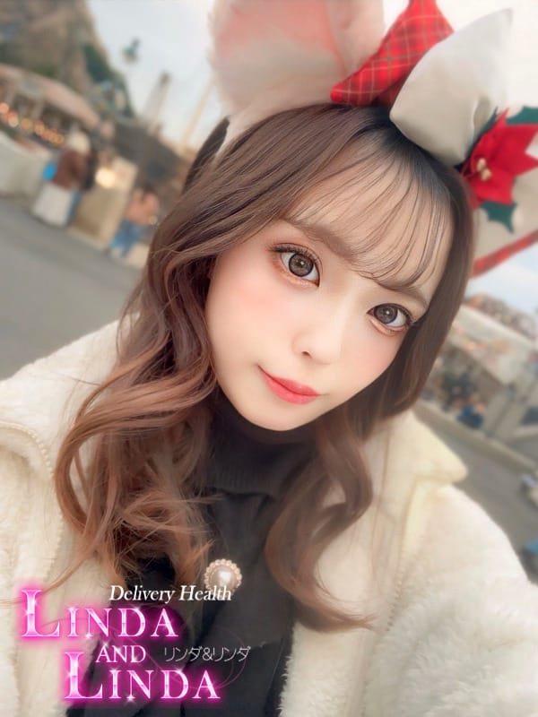 ERENA