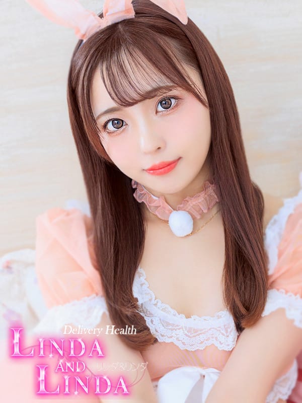 ERENA