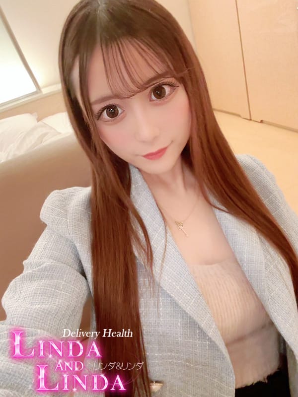 seira