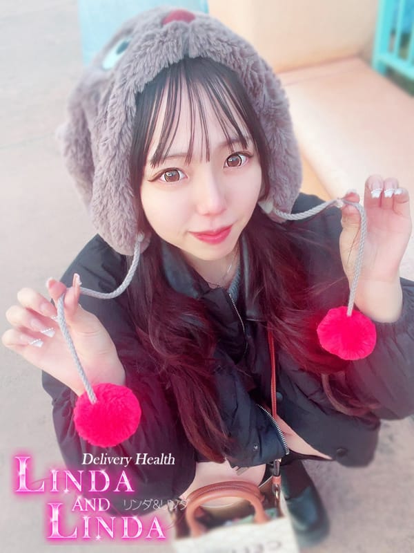 himari