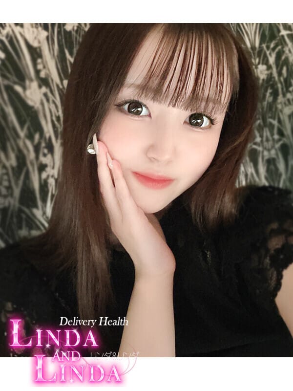 ema