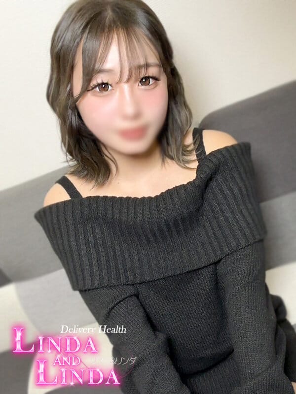manami
