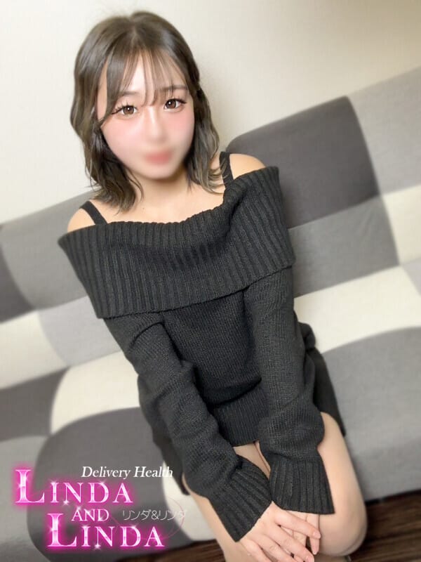 manami