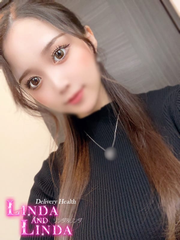 hinano