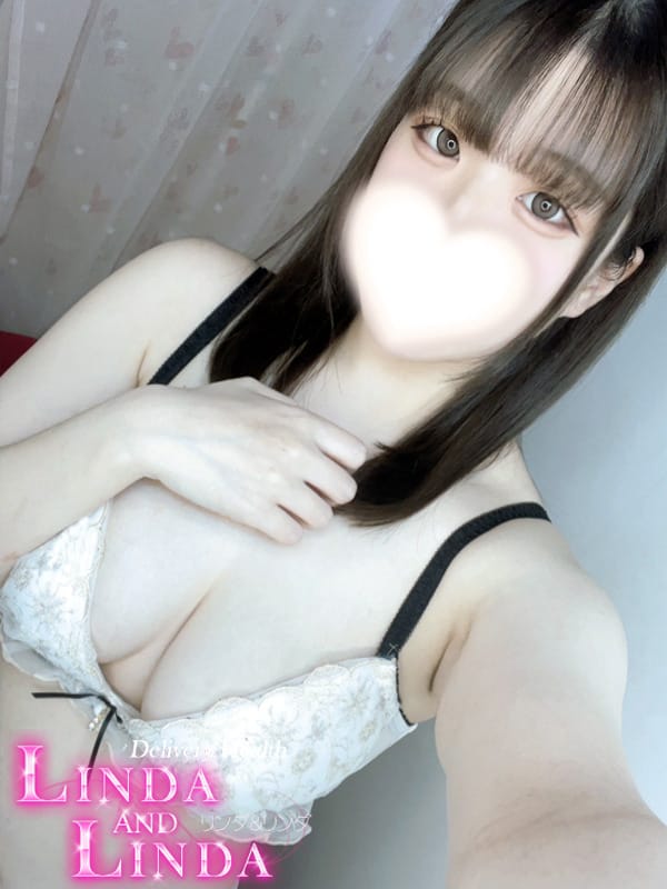 ruru