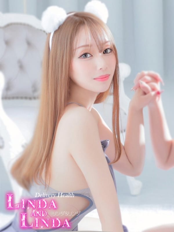 karen