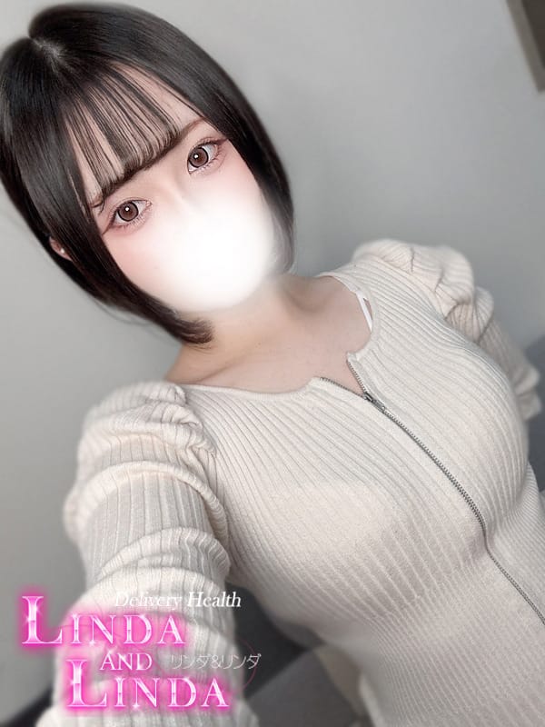 miu