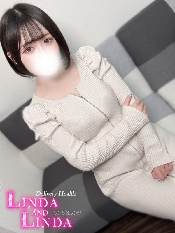 みう