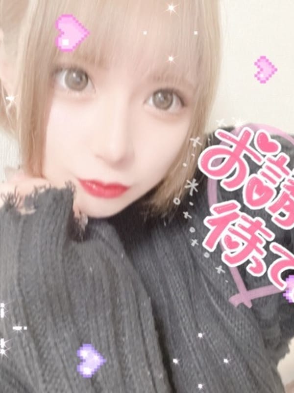 ちろる