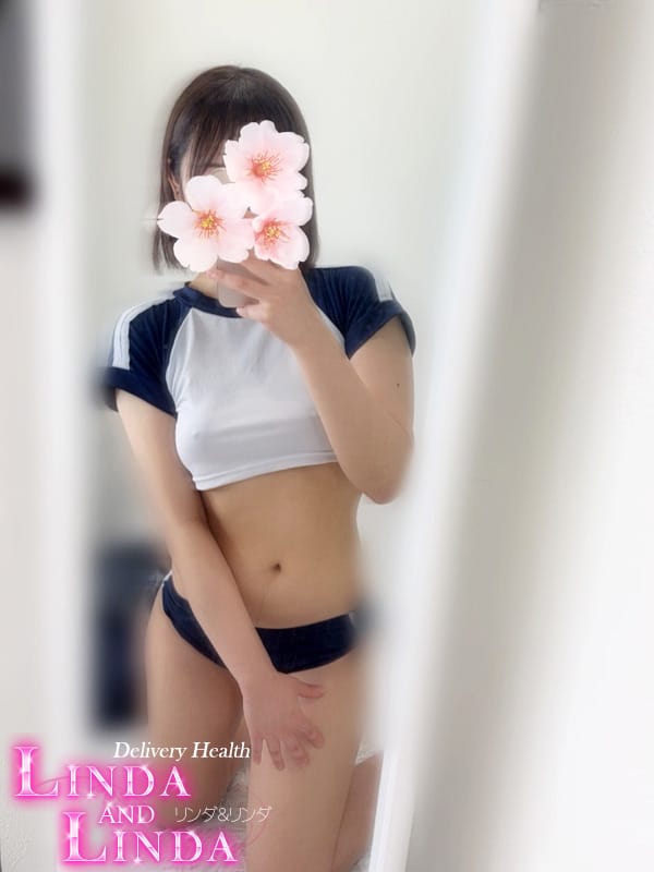 REIKA