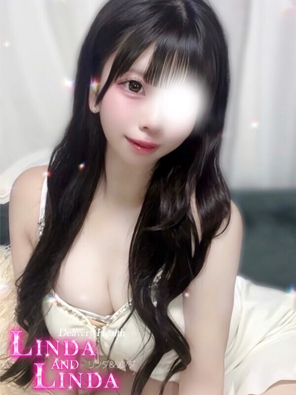 kanon