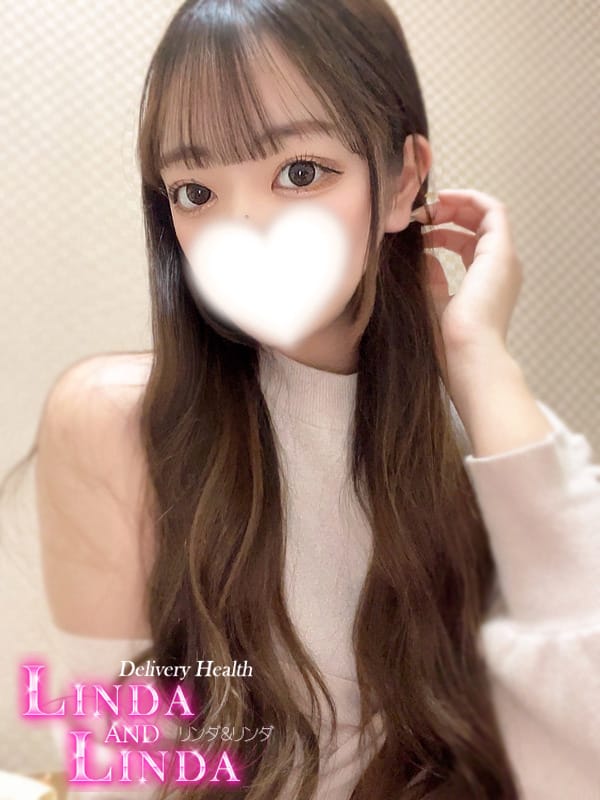 のん