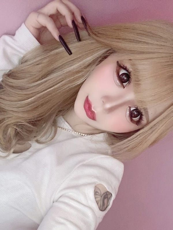 piasu