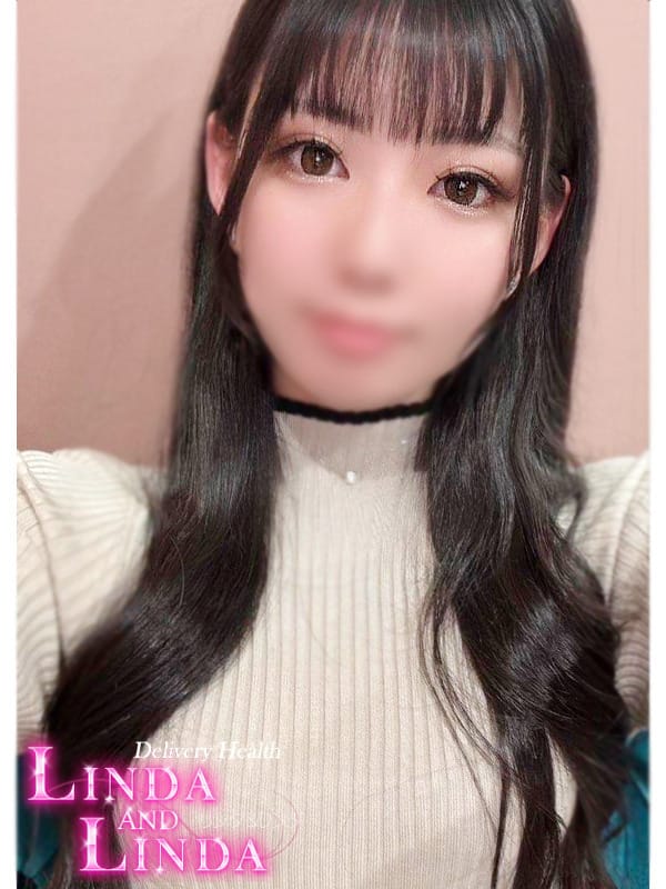 kokona