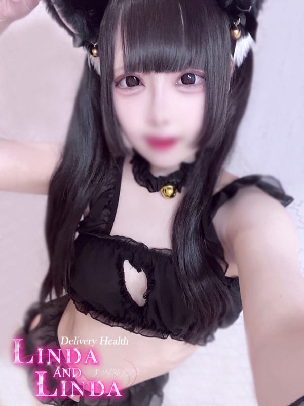 pome