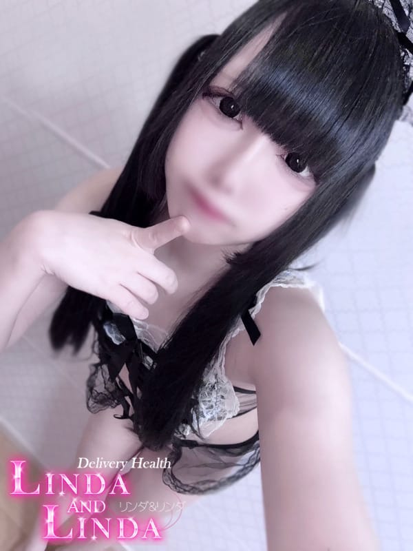 pome